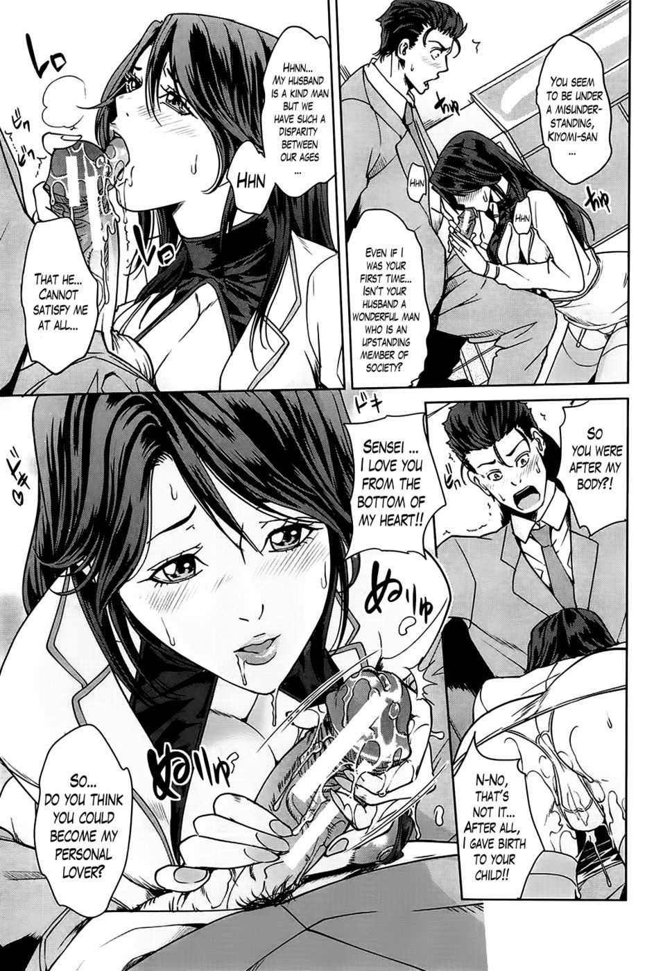 Hentai Manga Comic-National Wives Academy-Chapter 4-7